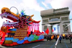 澳门美高梅官网 法国 法国 的华人在巴黎最著名的香榭丽舍大街举行盛装游行