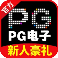 广告赞助商