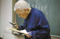 澳门美高梅官网93岁数学教授讲诗词 数学与诗歌关系让其思考一